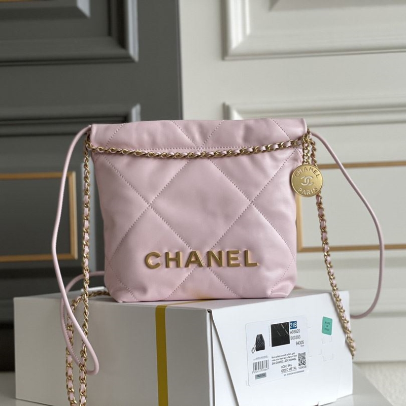 Ch*el gabrielle bags